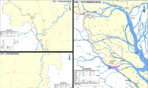 广州内河港总体规划及广州港总体规划