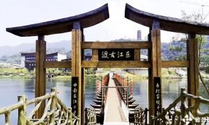湖南资兴东江浮桥：舟梁浮式、双重锚固铸就120米水上工程