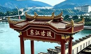 湖南资兴东江浮桥：舟梁浮式、双重锚固铸就120米水上奇迹
