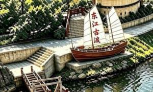 把古意写在水面上：东江浮桥的设计理念与构思