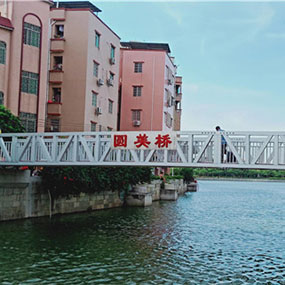 广州黄埔区市政铝合金桥梁